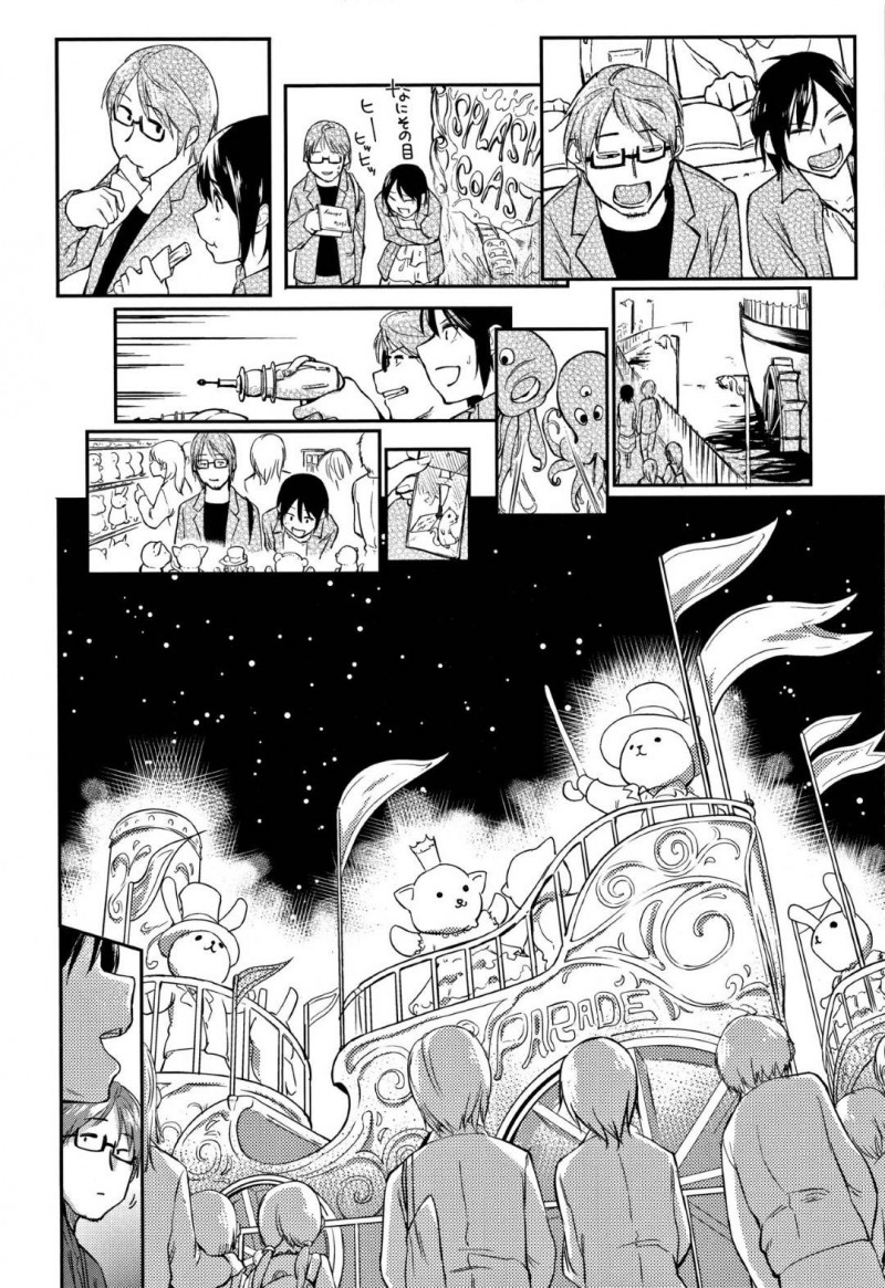 【エロ漫画】誕生日にいつもはしない可愛い格好で彼氏とデートするボーイッシュ彼女。ホテルに連れて行かれると、イチャラブ中出しセックスで愛し合う【えーすけ】