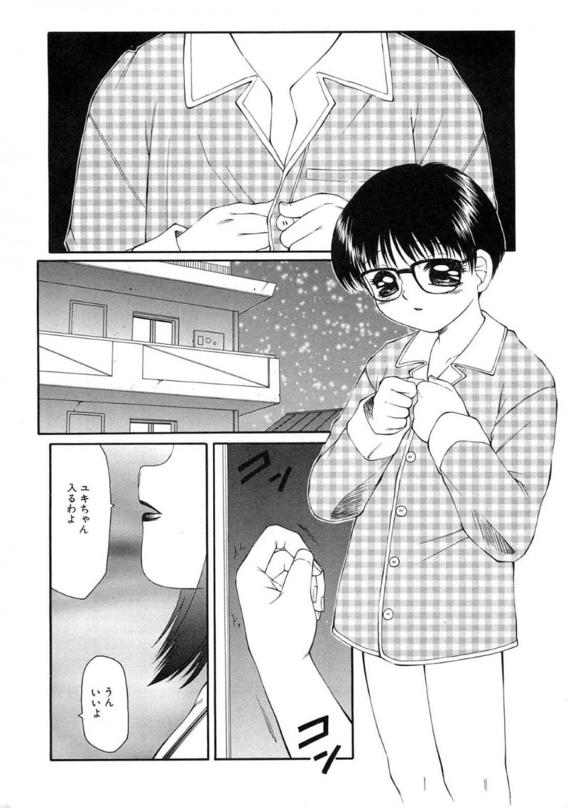 【エロ漫画】不登校児のユキオを心配するママは、不安を取り除いてあげるためにユキオにフェラをすると、近親相姦セックスでイキまくる【風船クラブ】