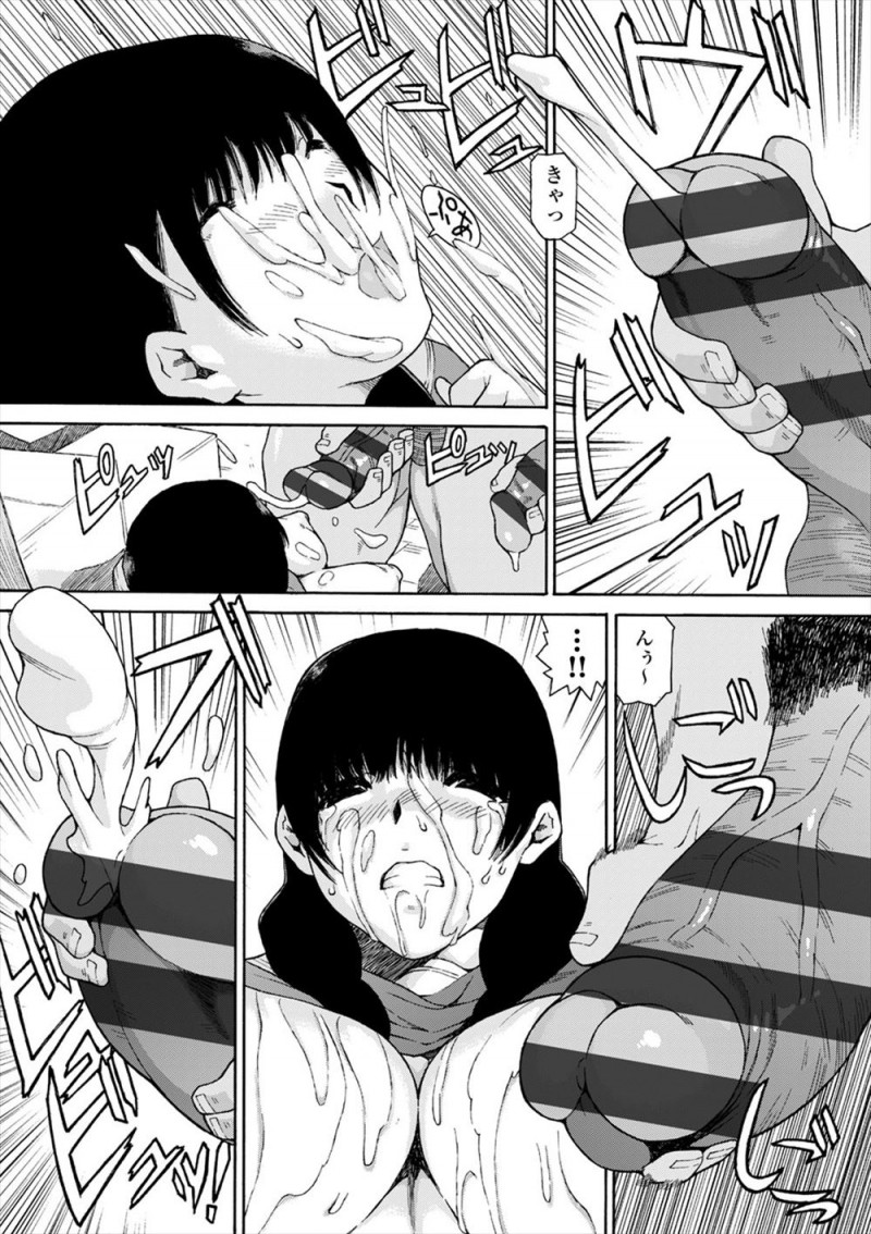 ずっと続く竹林の横の道を帰宅していたJKがおしっこしたくなり野ションしていると変態おじさんたちに見つかり、三人がかりで巨乳ボディを陵辱され顔射されまくった挙げ句、処女を散らされ中出しレイプされる！