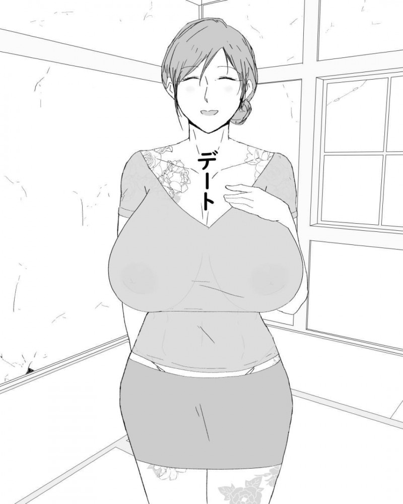貧乏だけど幸福な人妻…いつも心配をしてくれる息子と禁断の近親相姦中出しセックスしちゃう！【濡れ枝垂れ：母子堕淫日常～ボクのオンナになった母～】