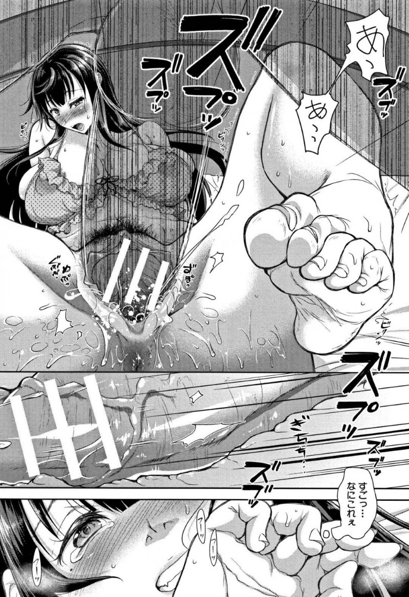 夫の浮気を疑い、その腹いせに自分も妹の旦那とほぼ不倫状態になってしまった爆乳人妻…色々と自分に言い訳しながら行為がエスカレートしていき生ハメ中出し不倫セックスしまくり寝取られ快楽堕ち【シロノマヒロ：境界の歪み 後編】