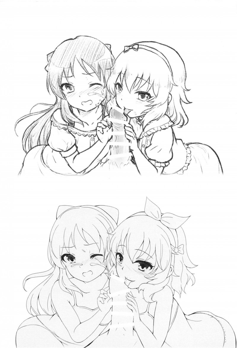 【エロ漫画】プロデューサーにイチャついていた所を見られてしまったアイドルの桃華とありす…バレてしまった二人は彼に強引にエッチを迫り、騎乗位で中出し3Pセックスしてしまう！【鬼島庵】