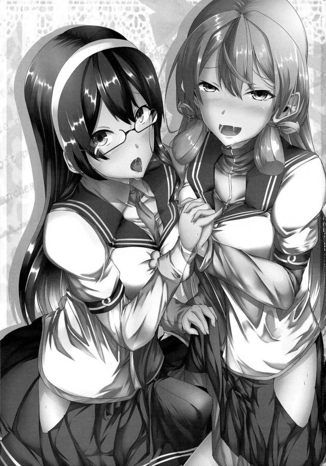 夜まで我慢できず大淀にディープキスをする明石が、今日届いたばかりのオナホを取り出してふたなりちんぽを一緒につっこんでちんこをこすり合わせる！【艦隊これくしょん -艦これ-・エロ同人誌】