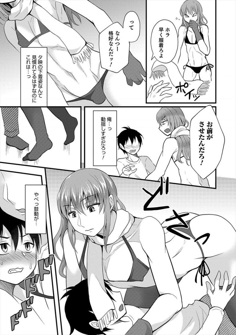 【エロ漫画】女装好きな兄の部屋に居候させてもらうことになった弟がエアコンがなくて寒いと文句を言ったら、寒いと思うから寒いと言われ女物の下着姿になった兄に押し倒されアナルセックスで体を暖められたｗ