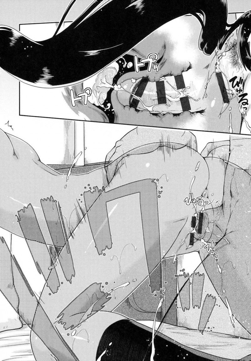 【エロ漫画】援交もエッチも初めてな天然系外国人JK…肌黒いボディをいじられて恥じらいながらも初めてのセックスで初イキするいちゃラブSEX！【昭嶋しゅん：援婚サウダージ】