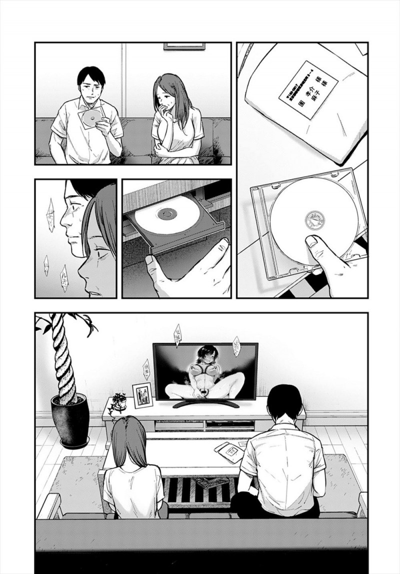 【エロ漫画】完全にイカれてる輪姦希望の巨乳ビッチな女子がAVデビューして二穴中出しレイプされ、そのDVDをみずから両親に送りつける！