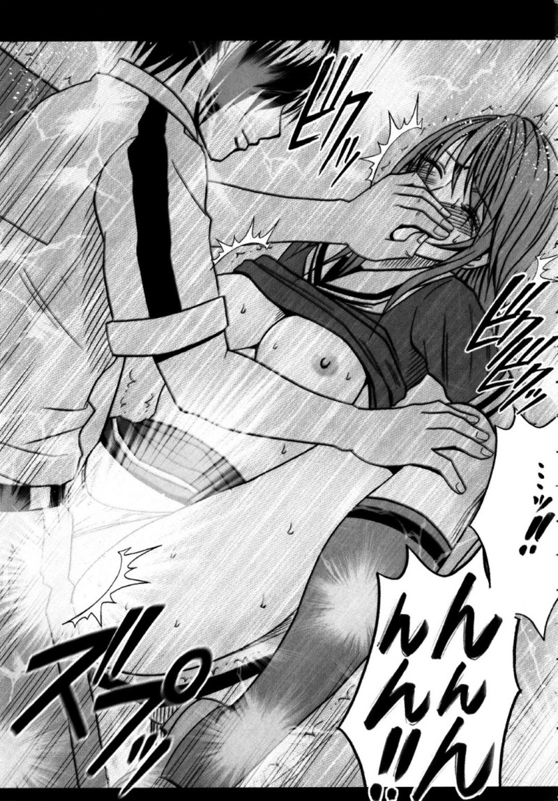 【エロ同人誌】雑務を終えて部活に向かおうとする巨乳生徒会長…生徒会室に入って来た新入生に優しい言葉をかけると彼の持つ超能力で身動きが取れなくなってしまう！服を着たまま敏感な部分を触られているような感覚から快感が襲う！【クリムゾン】