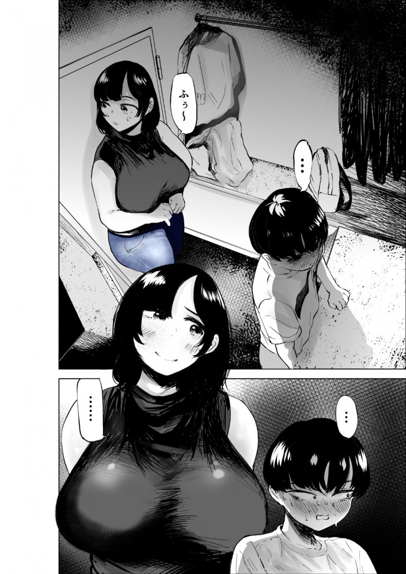 【エロ漫画】巨乳＆巨尻店員はバイト先にヤッてきた後輩男子くんの可愛さに癒やされて、巨尻で新人君を誘惑させて我慢ならなくなった二人のイチャラブSEXで同時イキ！【福原たかや/せっきょく的なバイトの先輩の話】