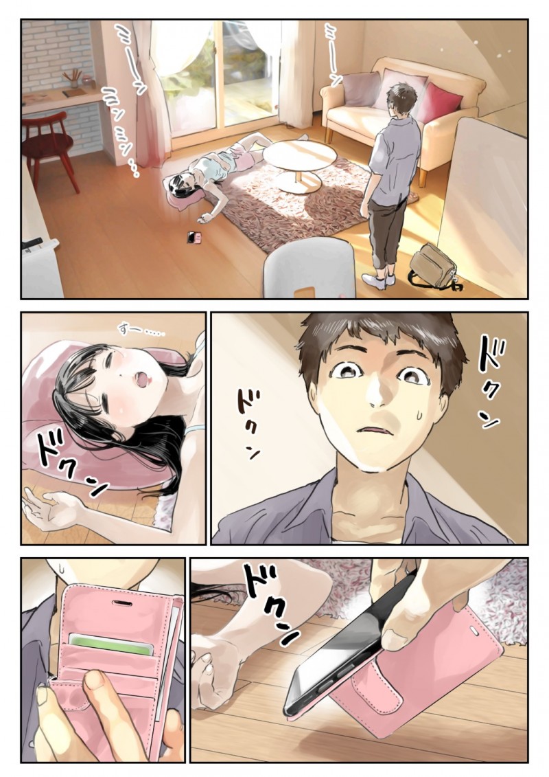 【エロ漫画】彼氏とラブラブな清楚系彼女…ある日彼女が熟睡している時に魔が差してしまった彼は彼女のスマホを覗き見してしまい、他の男とのハメ撮りを発見してしまう！【チョコロ:彼女のスマホを覗いただけなのに】