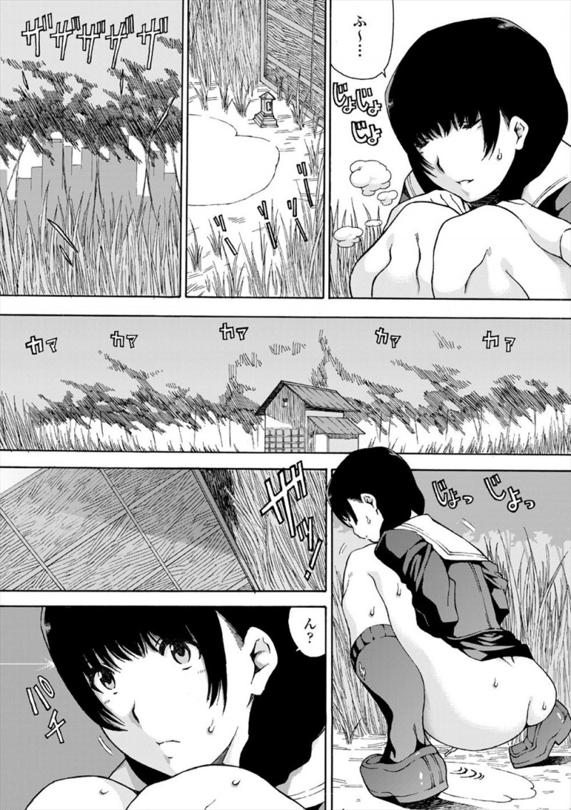 ずっと続く竹林の横の道を帰宅していたJKがおしっこしたくなり野ションしていると変態おじさんたちに見つかり、三人がかりで巨乳ボディを陵辱され顔射されまくった挙げ句、処女を散らされ中出しレイプされる！