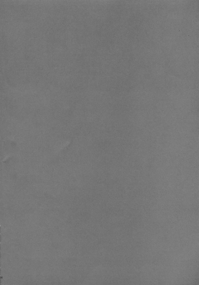 ウンチくんがまた学校に来てしまいご飯を食べながら喉につまらせているので、ノーパンマンコをウンチくんの顔の前に持っていき飲み物代わりにまん汁を飲ませて中出しセックスするアカネｗｗｗｗｗｗ【SSSS.GRIDMAN(グリッドマン)・エロ同人誌】