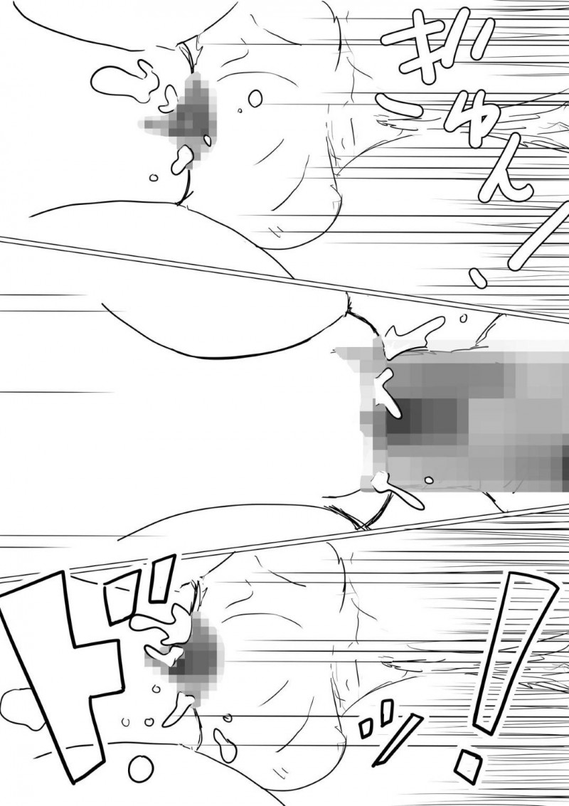 幼馴染のいい子な美女…幼馴染の男の母親が癌という嘘を信じてしまってAV的な売りもととして、幼馴染のヤリチン上司とトロ顔NTRセックスを幼馴染の男に撮影されながらイチャイチャしちゃう！【赤本：オレの巨乳彼女が、ヤリチンに呼び出されてNTR】