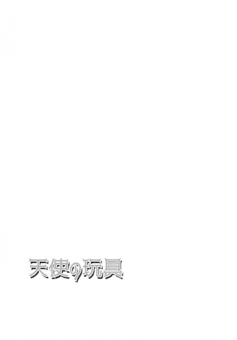 元気なJKと真面目な眼鏡先生…先生が家庭教師になってくれて大人の玩具好きがバレちゃってそのまま禁断の百合トロ顔セックスをしちゃう！【ネゴム：天使の玩具】