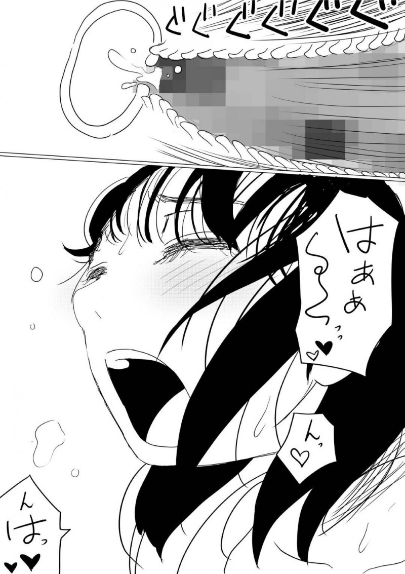 幼馴染のいい子な美女…幼馴染の男の母親が癌という嘘を信じてしまってAV的な売りもととして、幼馴染のヤリチン上司とトロ顔NTRセックスを幼馴染の男に撮影されながらイチャイチャしちゃう！【赤本：オレの巨乳彼女が、ヤリチンに呼び出されてNTR】