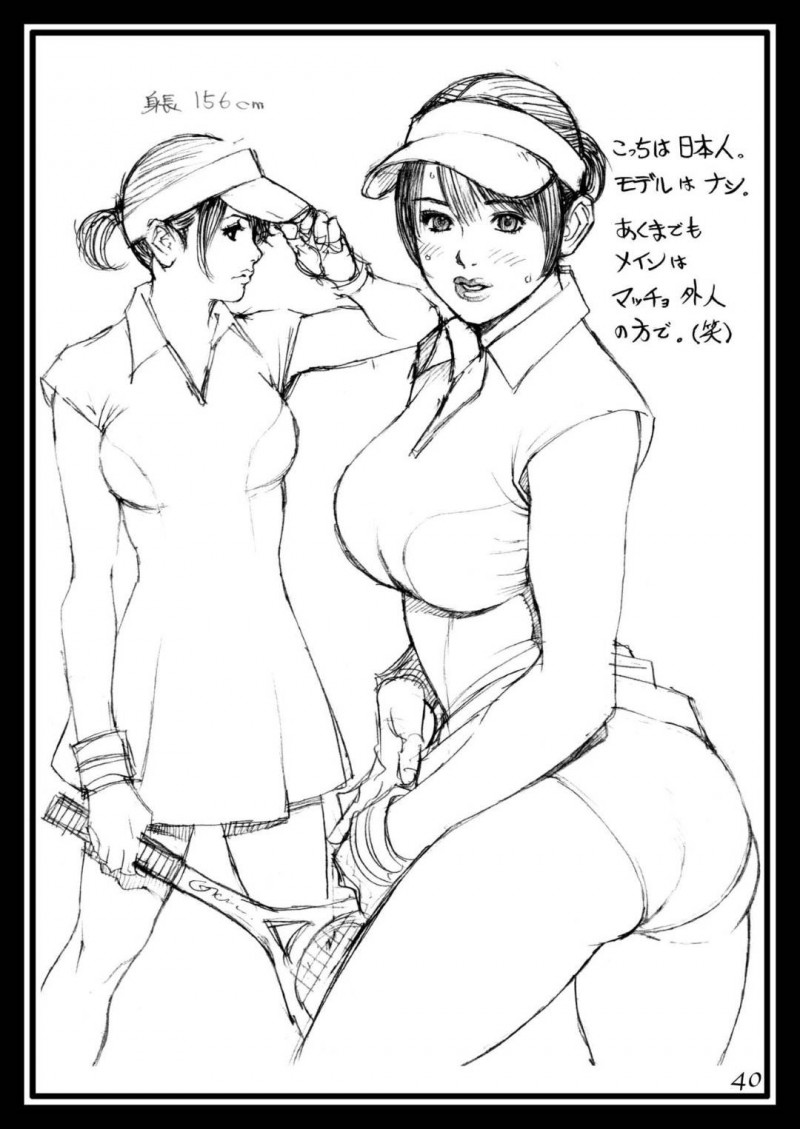 国際線の巨乳CA外国人…かつて自分を調教をした男が飛行機に乗ってきていて、そのままトロ顔中出しセックスされちゃう！【十六夜清心：十六夜清心ラフ画集 in M女専科 3】