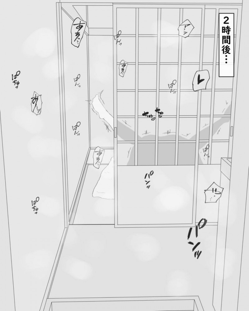 貧乏だけど幸福な人妻…いつも心配をしてくれる息子と禁断の近親相姦中出しセックスしちゃう！【濡れ枝垂れ：母子堕淫日常～ボクのオンナになった母～】