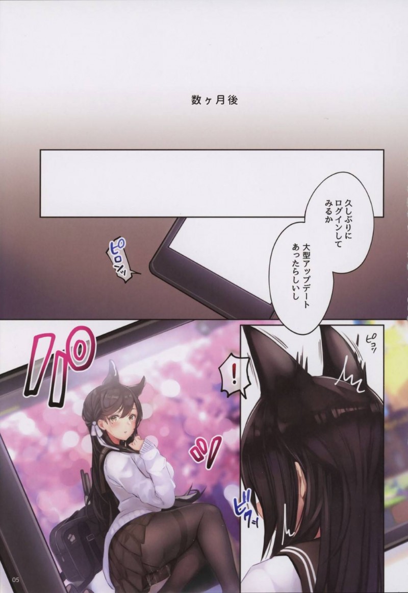 あんなに自分で抜いていた指揮官を演じる男に無視されてしまった画面世界の若嫁…数ヶ月放置されていたら別の男に寝取られていて指揮官に見られながらの快楽堕ちNTRセックスでトロ顔しちゃう！【マッパニナッタ：純愛NTR～ログインサボったら嫁が雌犬開発されてた～】