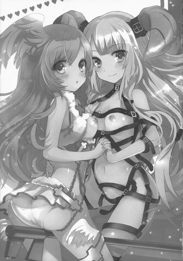 タウィルからエナがあふれていてすぐに良くなると百合セックスを始め、相当ディルドを使ってタウィルを慰めるウムル！【WIXOSS-ウィクロス-・エロ同人誌】