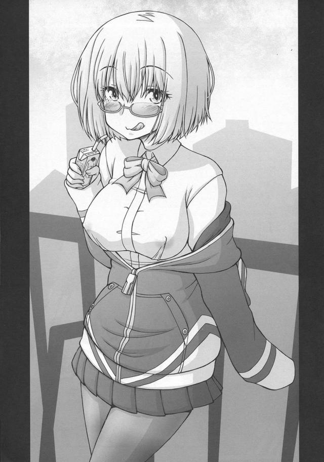 だまされたアカネが肉体改造されてクリちんぽを生やされて洗脳催眠をかけられ毎日ひたすら陵辱レイプされ壊されてしまう！【SSSS.GRIDMAN(グリッドマン),・エロ同人誌】