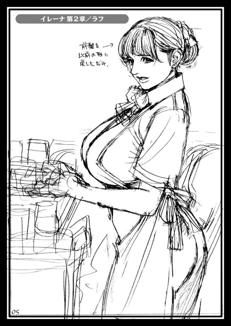 国際線の巨乳CA外国人…かつて自分を調教をした男が飛行機に乗ってきていて、そのままトロ顔中出しセックスされちゃう！【十六夜清心：十六夜清心ラフ画集 in M女専科 3】