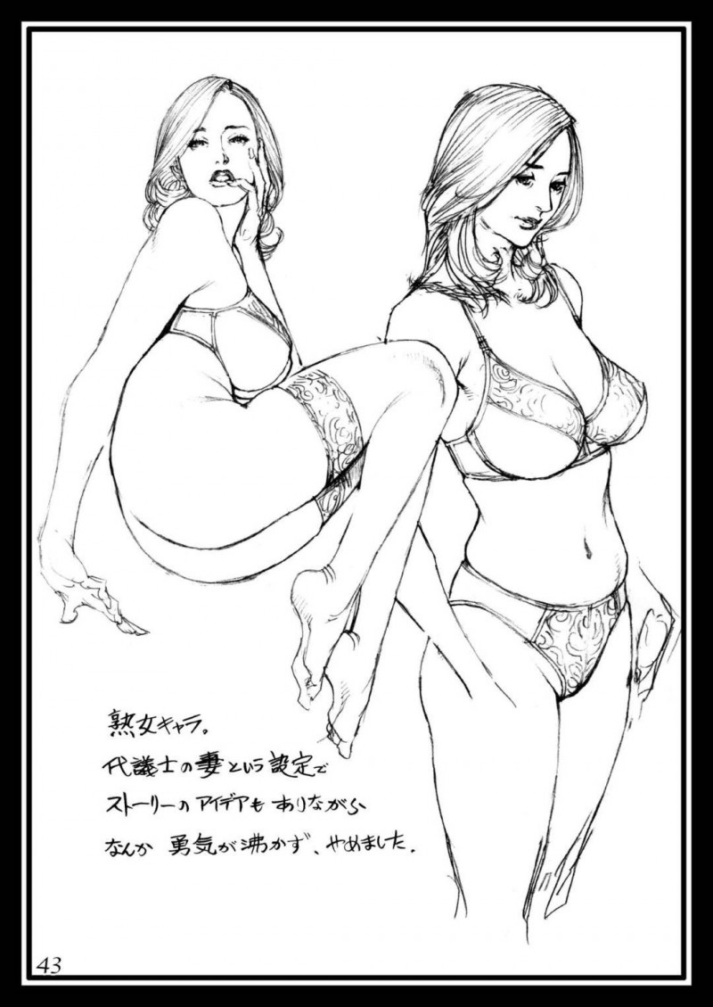 国際線の巨乳CA外国人…かつて自分を調教をした男が飛行機に乗ってきていて、そのままトロ顔中出しセックスされちゃう！【十六夜清心：十六夜清心ラフ画集 in M女専科 3】