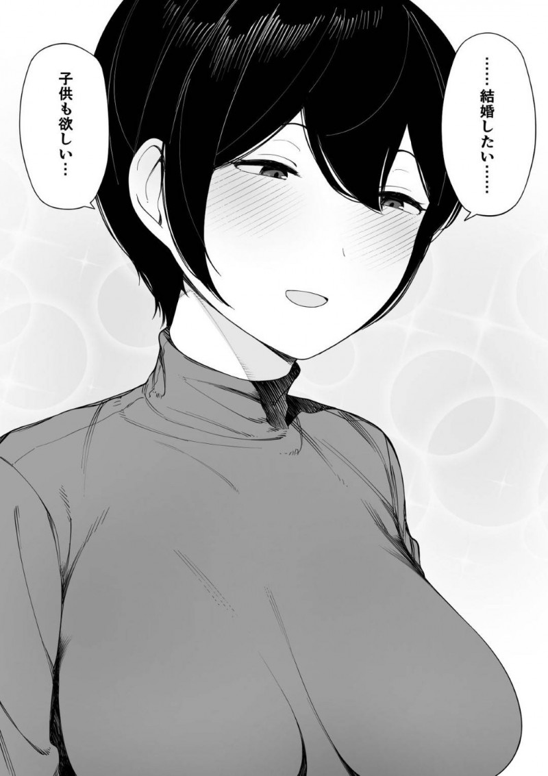 NTRセックスをさせる歪んだ夫を持つ人妻…NTRセックスのやりすぎで若いヤツと浮気するようになりそのまま猫耳調教トロ顔いちゃラブセックスしちゃう！【NTロボ：愛妻、同意の上、寝取られ 3 ～小川家の場合～】