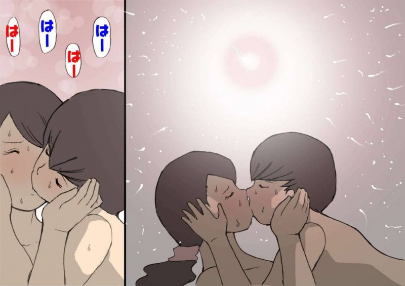 爆乳の教育熱心な母親…深夜に勉強のできる息子と禁断の近親相姦イチャラブ中出しトロ顔セックスしちゃう！【紫木はなな：お母さんは褒めて伸ばす教育方針2妊活教育編】