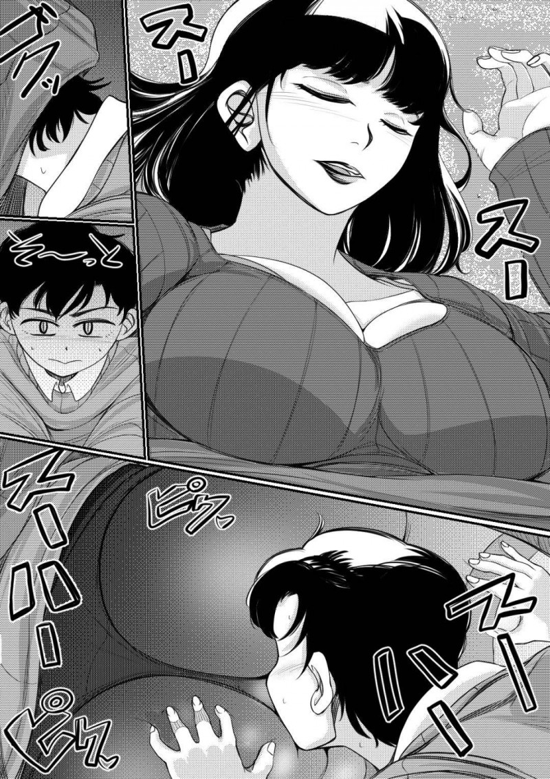 息子とのHにハマっているビッチな母親…息子と朝から禁断の近親相姦なトロ顔中出しセックスしちゃう！【すーいすい：近親注意】