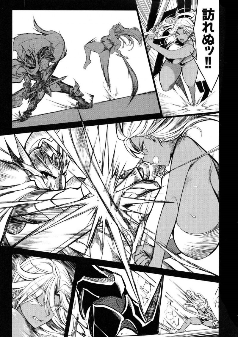 ショタ皇帝兄弟に捕われた爆乳女騎士とビッチな黒騎士…逃げようとしたらビッチな黒騎士の方に捕らえれてショタイチャラブトロ顔セックスで完全ビッチ化の快楽堕ちしちゃう！【Kloah：ショタ皇帝兄弟に捕われた爆乳女騎士4】