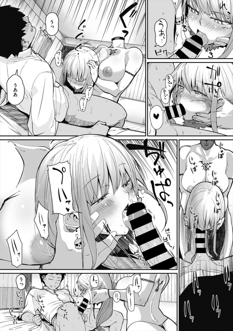 【エロ漫画】首と胴体が切り離されている女騎士と愛し合っている男が、宿屋で彼女に誘惑されキスをしながら逆レイプされいちゃラブ中出しセックス♡