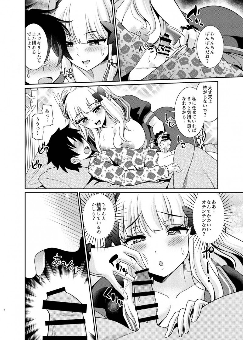 優しげな爆乳でエロいママ…かわいくて甘えてくるショタとイチャラブトロ顔中出しセックスしちゃう！【式神くろ子：サレンママとショタ騎士君】