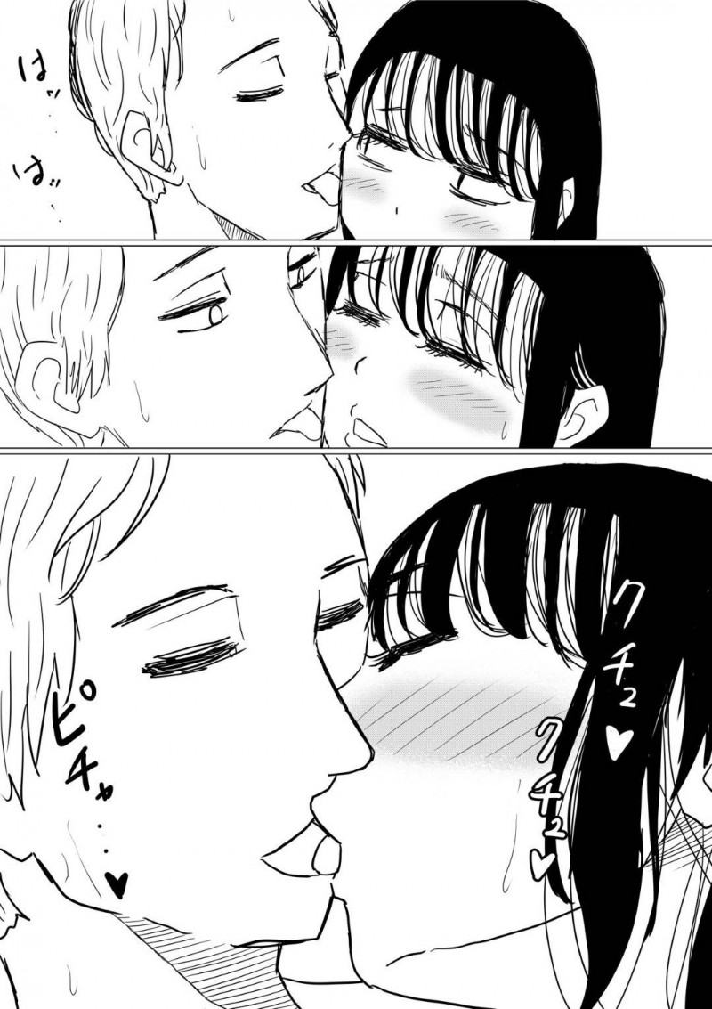 幼馴染のいい子な美女…幼馴染の男の母親が癌という嘘を信じてしまってAV的な売りもととして、幼馴染のヤリチン上司とトロ顔NTRセックスを幼馴染の男に撮影されながらイチャイチャしちゃう！【赤本：オレの巨乳彼女が、ヤリチンに呼び出されてNTR】