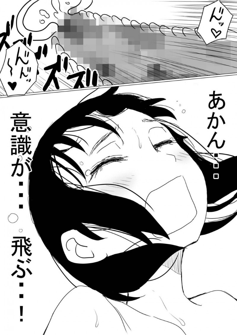 幼馴染のいい子な美女…幼馴染の男の母親が癌という嘘を信じてしまってAV的な売りもととして、幼馴染のヤリチン上司とトロ顔NTRセックスを幼馴染の男に撮影されながらイチャイチャしちゃう！【赤本：オレの巨乳彼女が、ヤリチンに呼び出されてNTR】