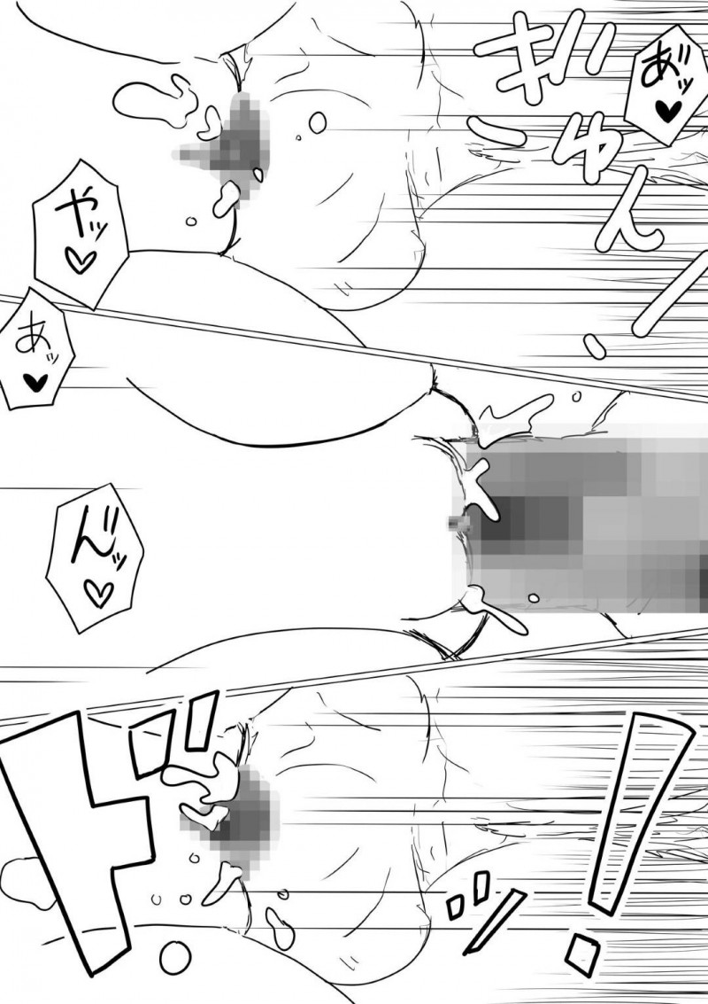 幼馴染のいい子な美女…幼馴染の男の母親が癌という嘘を信じてしまってAV的な売りもととして、幼馴染のヤリチン上司とトロ顔NTRセックスを幼馴染の男に撮影されながらイチャイチャしちゃう！【赤本：オレの巨乳彼女が、ヤリチンに呼び出されてNTR】