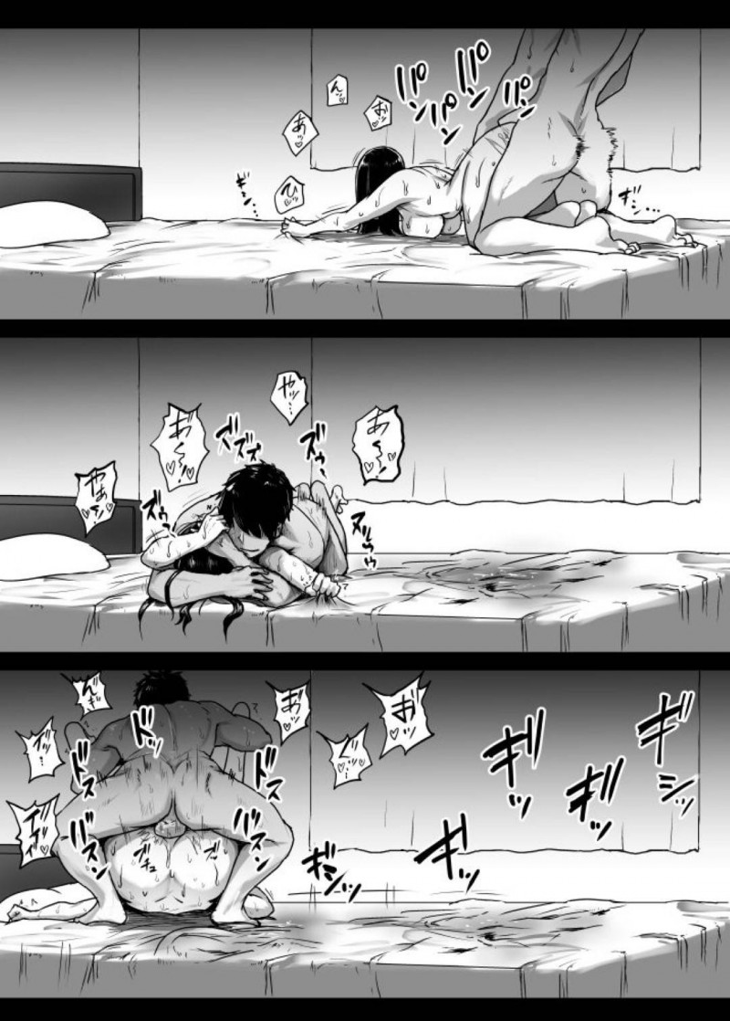 エロ下着を着せられて調教されている巨乳美女おばさん…やめていながらももうトロ顔でそのまま快楽堕ち中出しセックスの虜にハマっていく！【いしみそ：アナ抜きおばさん】
