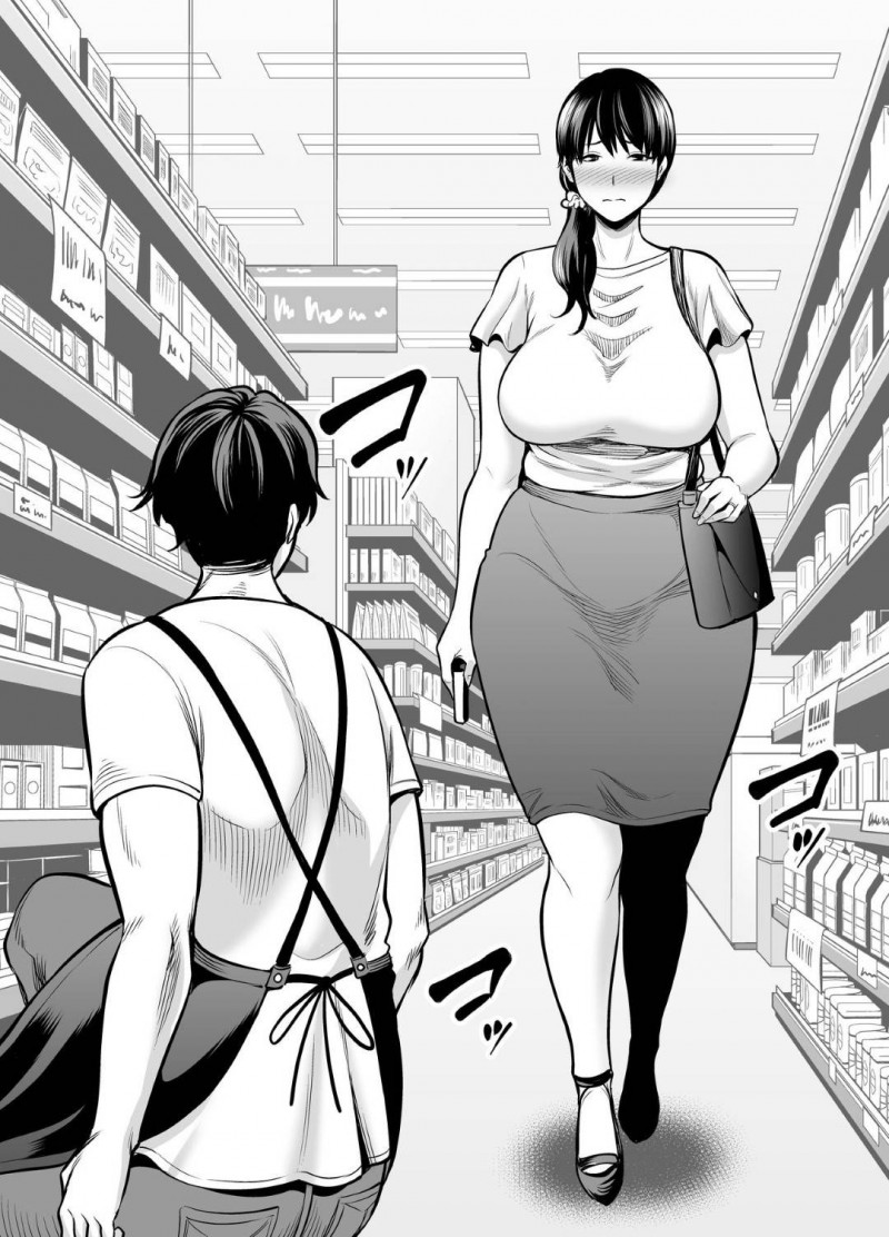 かわいい清楚妻…鬼畜なNTR相手に万引き犯と誤解されてイチャラブトロ顔中出しセックスしちゃう！【抹茶ねじ：清楚妻寝取られ…】