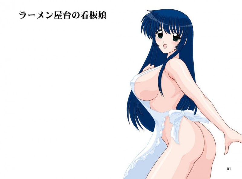 【エロ漫画】彼氏とセックスするユリカ…彼女は彼に身体を委ねて乳首責めや手マンなどをされた後、正常位やバックなどの体位で生挿入の中出しセックスまでしてしまう！【わたなべよしまさ:ラーメン屋台の看板娘】