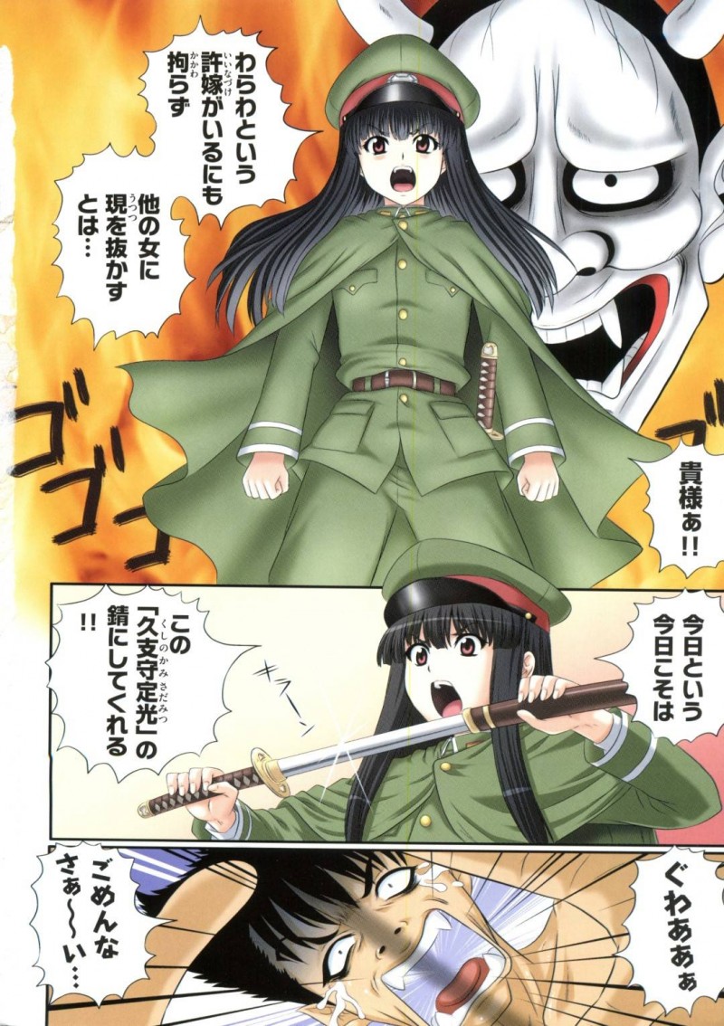 【エロ漫画】敵国の軍人に捕らえられてしまったレーナ姫…腕を拘束されて男にされるがままの彼女はイラマさせられたり、バックから中出しレイプされたりとやりたい放題になってしまう。【あきやまけんた:えろぐん】