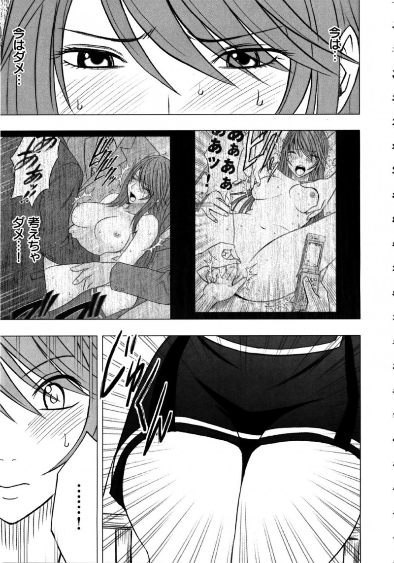 【エロ同人誌】テスト中に急に体が疼きだした巨乳美人JK…連日の奇妙な体験が走馬灯のように駆け巡りながら身体に電流が走る！しかし抑えきれず教室を抜け出しトイレでオナニー絶頂！【クリムゾン】