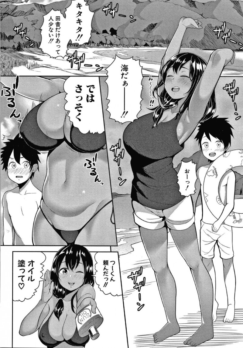 褐色肌の爆乳従姉の葵…従姉の葵と再会したショタは、一緒に海に行くとオイルを塗ってくれと頼まれる。葵の乳首が見えてムラムラしてしまったショタは、勃起したことがバレてしまい手コキされると中出しセックス！家に帰ると2人きりで過ごす事になり、お風呂場や部屋でセックス三昧を楽しむ！【かゆみ止め：お姉ちゃんと夏休み】