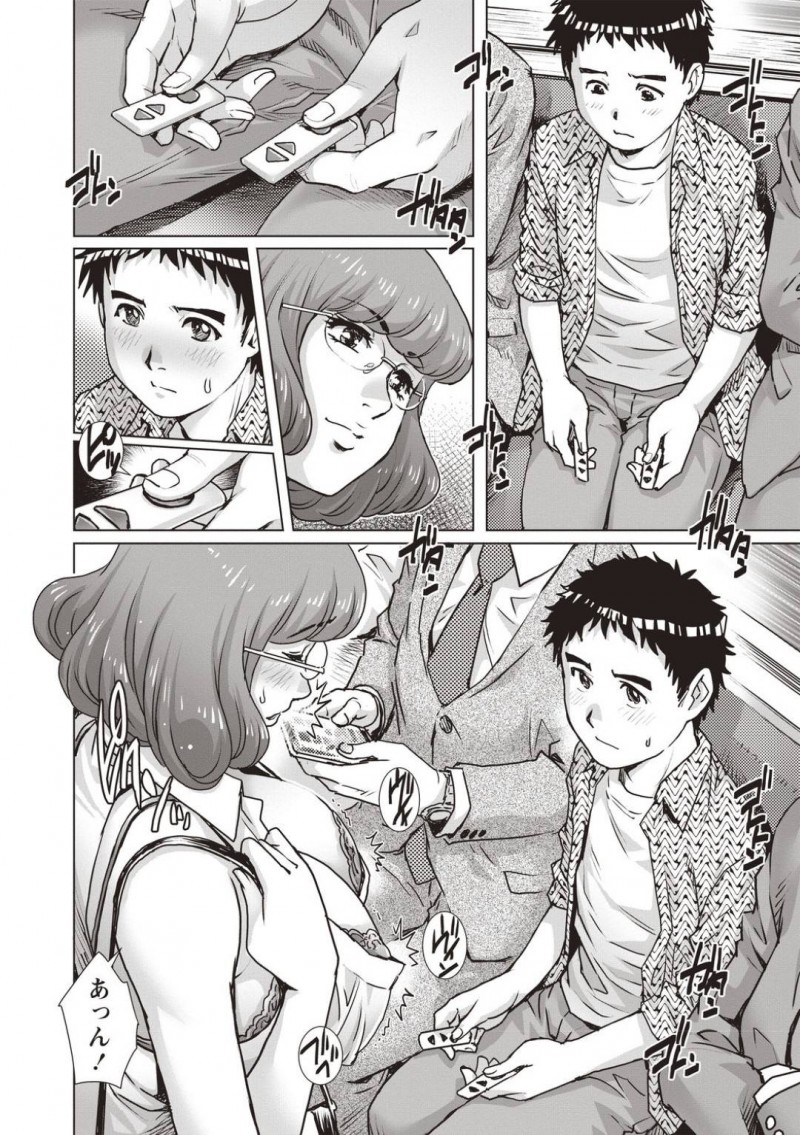 【エロ漫画】ローターを仕込んで勤務していたことが生徒にバレてしまった女教師…淫乱な彼女は彼をエッチな事へ付き合わせて電車の中でローターを操作させたり、トイレでセックスしたりとヤりまくる！【やながわ理央:プレイパートナー】