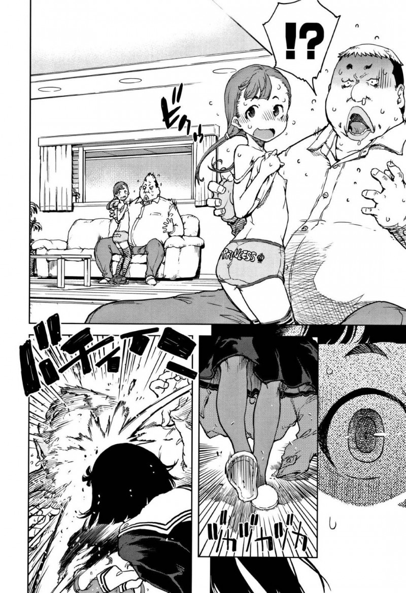 【エロ漫画】親が勝手に決めた許嫁のキモデブ関西弁おじさんに毎週デカマラをハメられるロリJC…セックスを不毛に感じていたが強姦魔に襲われそうになったところを許嫁おじさんに助けられて初めて愛を感じイチャラブ生ハメ中出しセックス！【鈴木狂太郎：凛子ちゃんと関西弁】