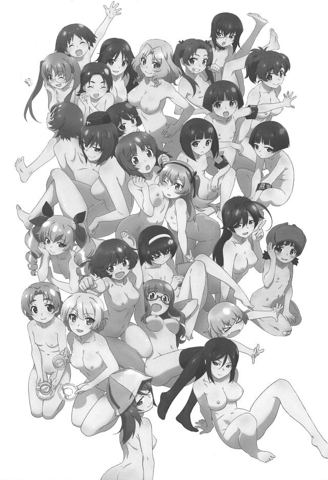 愛里寿ちゃんが家に遊びに来ていて電マを見つけてしまい、使い方を教えてあげて濡れ濡れまんこに力が尽きるまでヤリまくったｗｗｗｗｗｗｗ【ガールズ＆パンツァー・エロ同人誌】