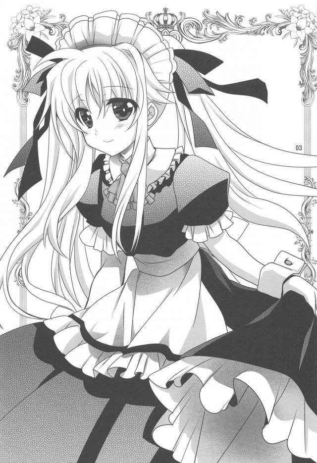 学園祭のメイドカフェでメイドをしていたフェイトがジュースをこぼしてしまい、いけすかない男にブランド物のシャツが汚れたと空き教室に連れ込まれ恥ずかしい写真をとられレイプされてしまう！【魔法少女リリカルなのは・エロ同人誌】