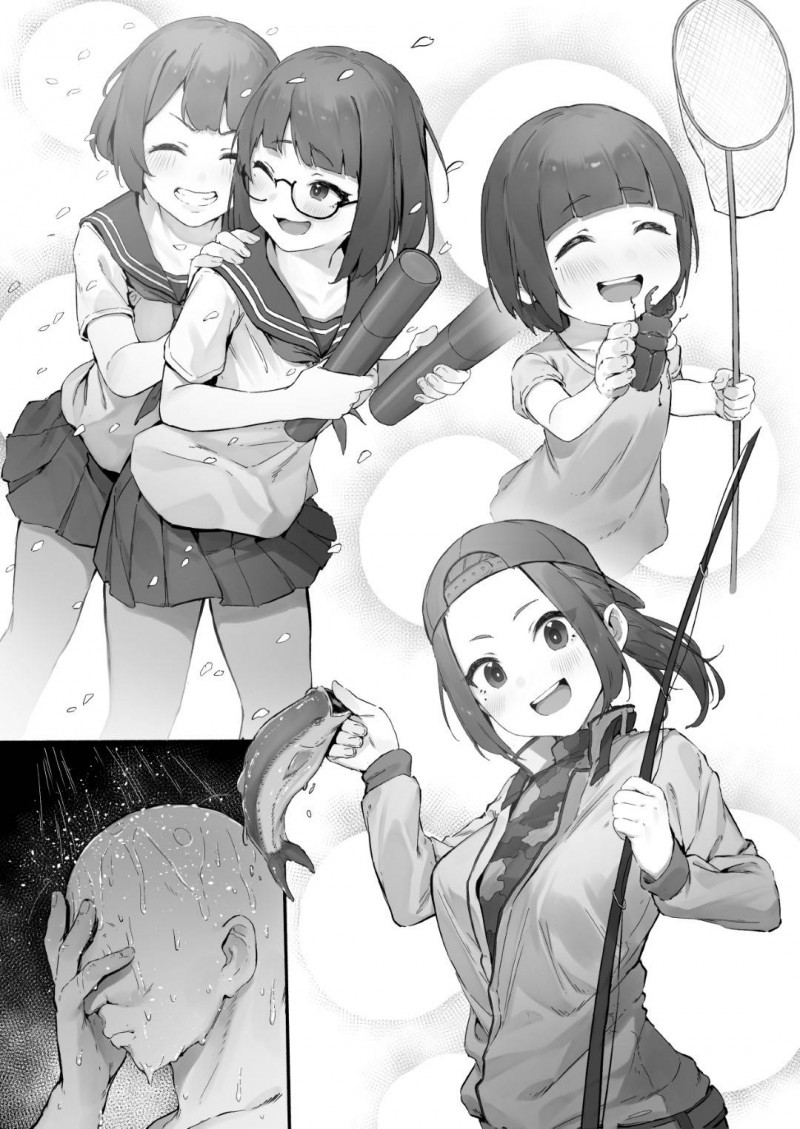 【エロ漫画】変態親父が裏サイトで出会った援交女は、まさかの自分の娘だったので、我が娘にお仕置きセックスしてしまう父娘相姦セックス！【にぎりうさぎ/ホテヘルで自分の娘引いたが股間に負けてすまないする話 前編】