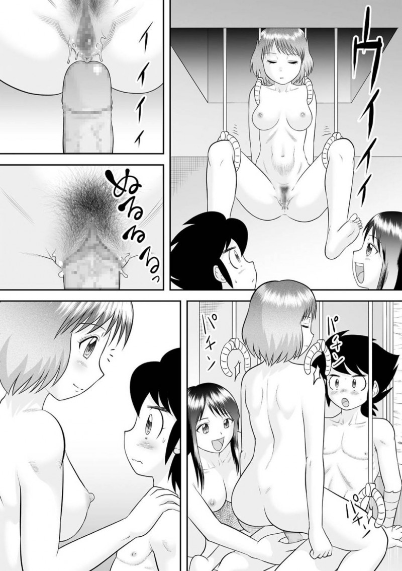 【エロ漫画】全裸でさまよう男に見つけられた部屋で眠る女…マンコにチンコを突っ込んでみようと思いゆきで挿入されて中出しすると別の女が現れてフェラを始める！？【後藤寿庵：SLEEPING BEAUTY】