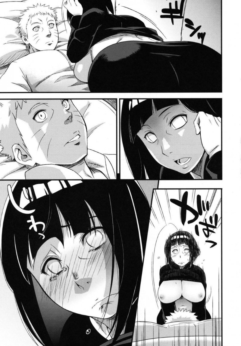 【エロ漫画】眠りから目が覚めないナルトくんの勃起チンコに手を出す女は、目を覚ましたナルトくんに挿入されて生ハメSEX！【砂原渉/かげひなたにさく】