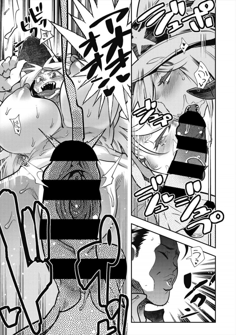 【エロ漫画】最近ずっと一緒にいる人間ではないむっちり巨乳彼女と海水浴にやってきた男が誰もいない砂浜で激しく野外セックス！