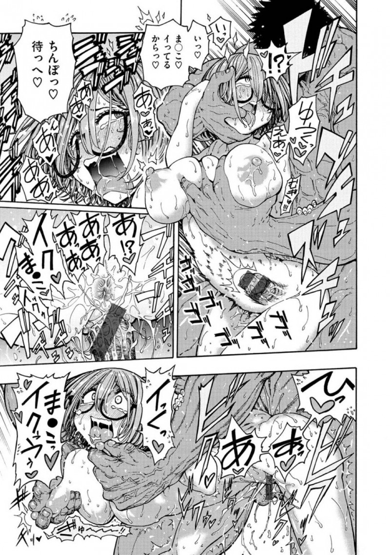 【エロ漫画】東京に行ってしまった幼馴染が帰ってくると聞きバス停まで迎えに行く巨乳お姉さんは見た目がタイプになっていた幼馴染に発情！【昼寝/帰ってきたゆうくん♂】