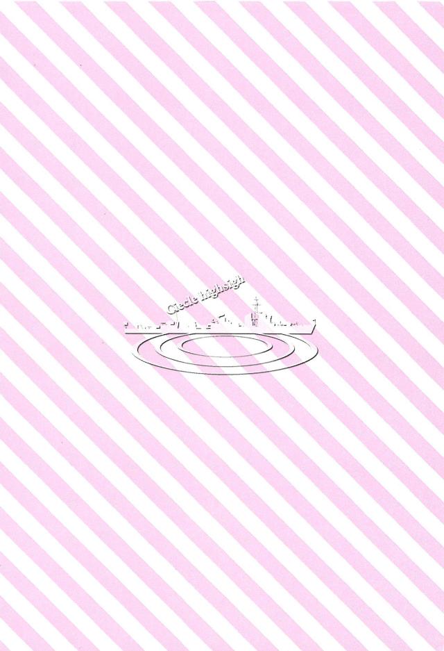 秘書艦をつとめている叢雲が朝から自分自身のメンテナンスだと言ってオナニーをはじめ、膣の中で暴れるバイブに悶絶昇天ｗｗｗｗｗｗｗｗ【艦隊これくしょん -艦これ-・エロ同人誌】
